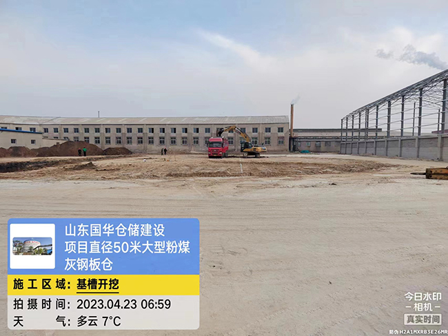 白沙大型粉煤灰钢板仓直径50米项目进场